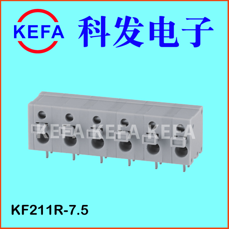 ����ֱ�� ����ʽPCB���߶���  KF211V-5.0/7.5 KF211R-5.0/7.5