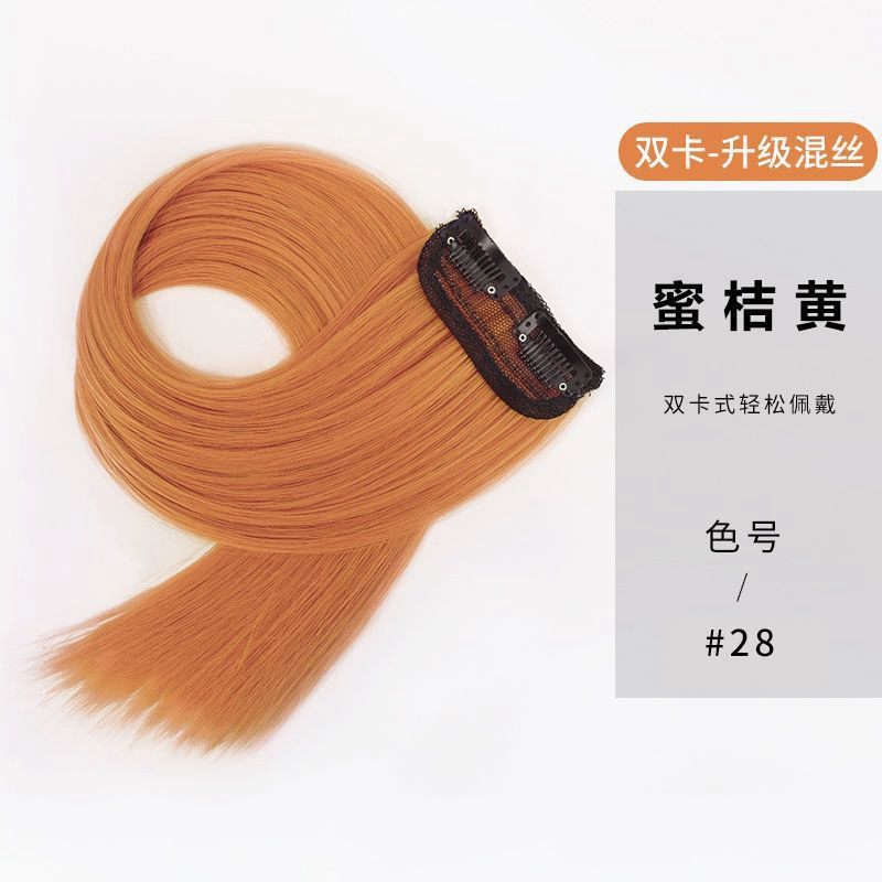 Extensión de Cabello Liso de Una Pieza de Fibra Sintética de Alta Temperatura