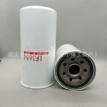 �������� ���̻�е����������LF3684/LF9025/WD13145
