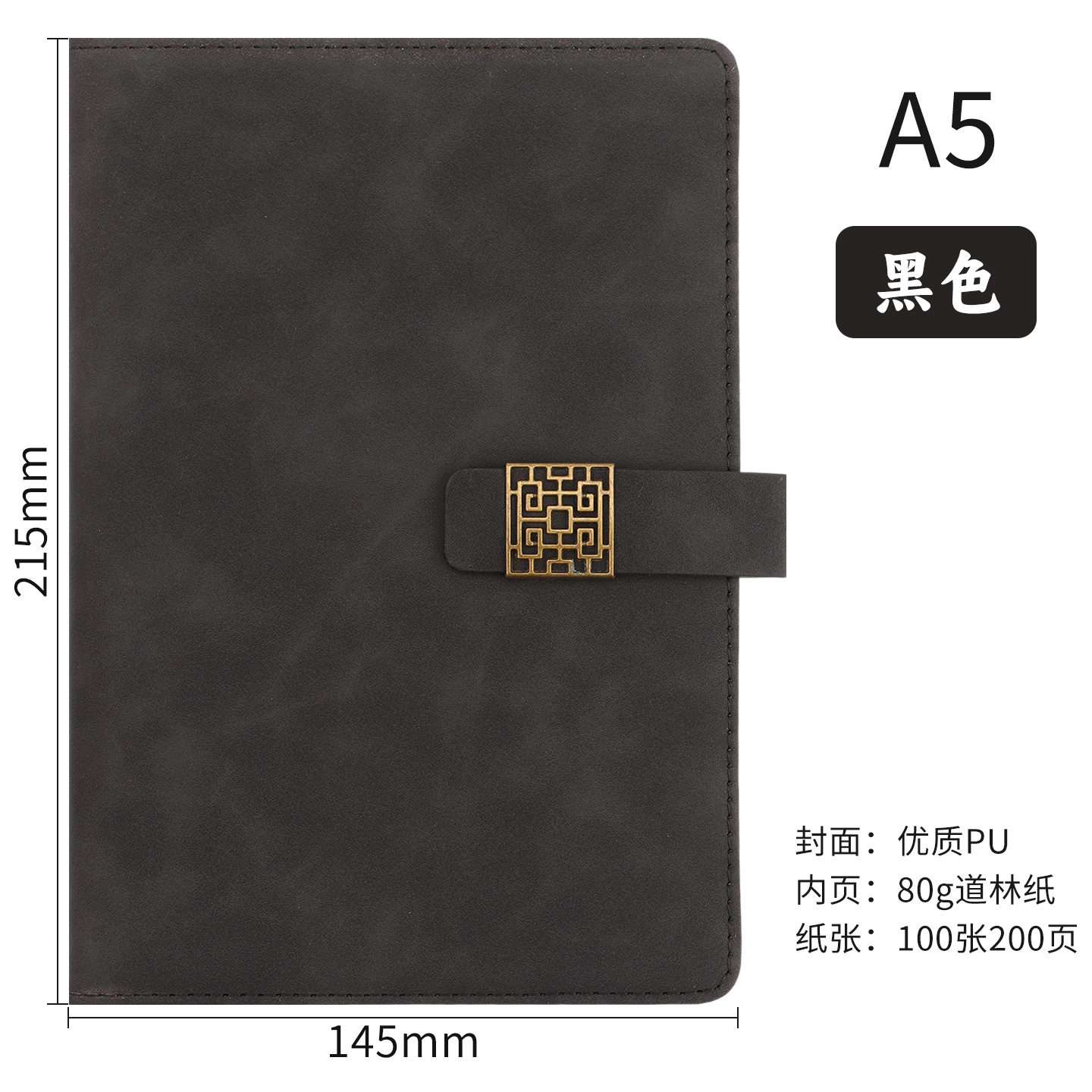 A5 cuaderno personalizado logotipo caja de regalo de alto valor facial conjunto de cuero suave engrosado cuaderno de notas de reunión de oficina