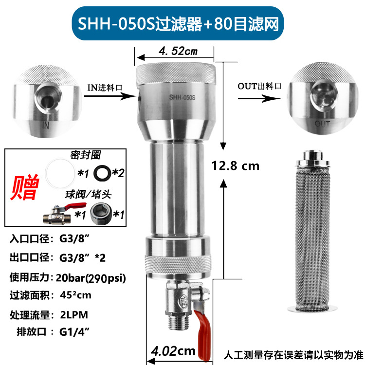 ������304�����Ϳװ�豸�������Ϳ�Ͻ�ˮ��Ĥ�ùܵ����������