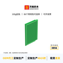 ������ǽ�ѹС����moc�������ݻ�ľ3856ƴװ������ƴ�Ҷ���