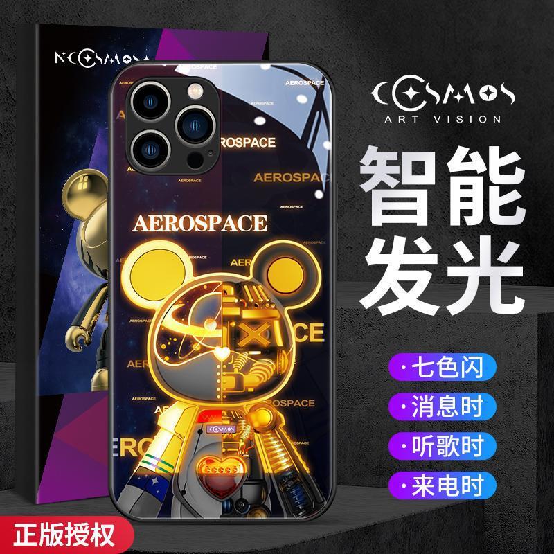 For Apple 14plus phone case 13Promax new 16Pro call light 15 English bear 11max tide