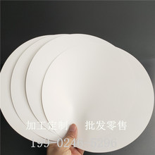 PVCƬ�ĺڰ�ɫ������r�嶨���Π� ����Ƭ�ӹ�pp�ִ��|Ƭ0.3-20mm