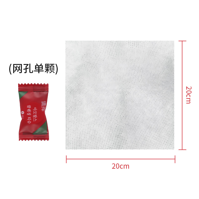 Compressed Towel Travel Pack Disposable Face Cloth Women's Portable Cotton Thickened Candy Cleaning Towel Compressed Small Square Towel