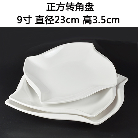 Platos de melamina blancos gruesos cuadrados, para comidas y aperitivos – vajilla de plástico, venta al por mayor.