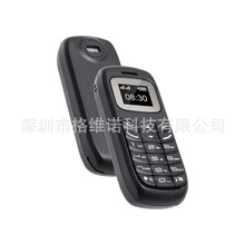 L8star BM70迷你手机双卡超小微型创意蓝牙拨号器直板按键机备用