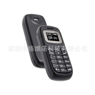 L8star BM70�����֙C�p����С΢�̈́����{����̖��ֱ�尴�I�C����