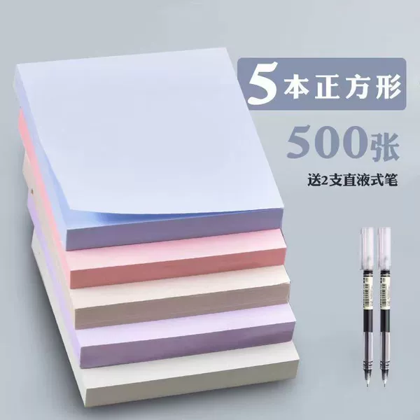 Large full set of 5 books+2 direct liquid pens