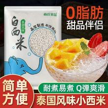 ��������¶������Ҭ�{����¶�������������̲�ˮ����Ҭ֭ԭ�ϔ[��