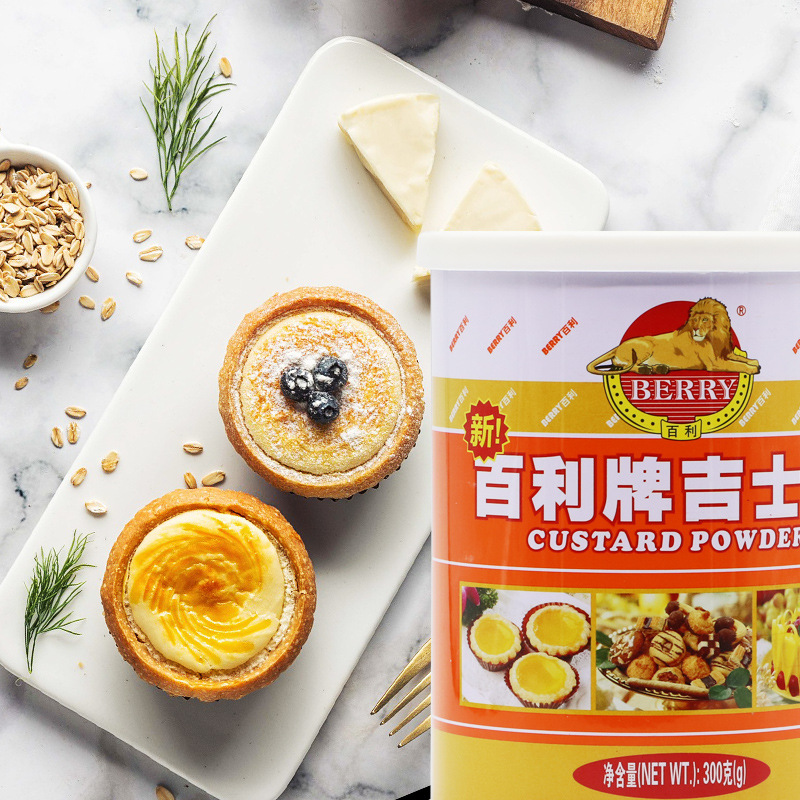 Bilibili instant pudding powder edible color egg tart homemade fried bread cake mooncake baking ingredients