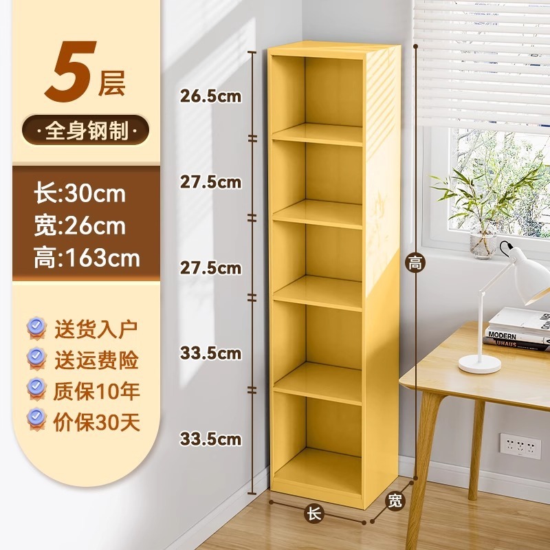 家庭用鋼製本棚が床に落ちた多層本棚が一体になって壁に寄りかかってコーナーを挟んで収納している子供の鉄芸棚|undefined