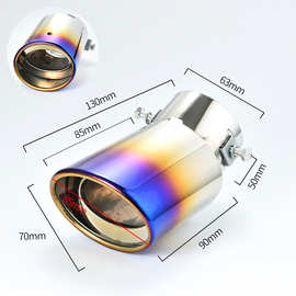 适用于马自达6尾喉马自达3昂克塞拉马6M6马六改装饰排气管不锈钢