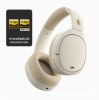 Walkman W860NB PRO Heading active wireless noise reduction Bluetooth headset ultra -long continuous aerospace high analysis