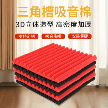 ���ǲ������� KTV�����ķ��b�ޠ��w������ ������ȼ�h��������