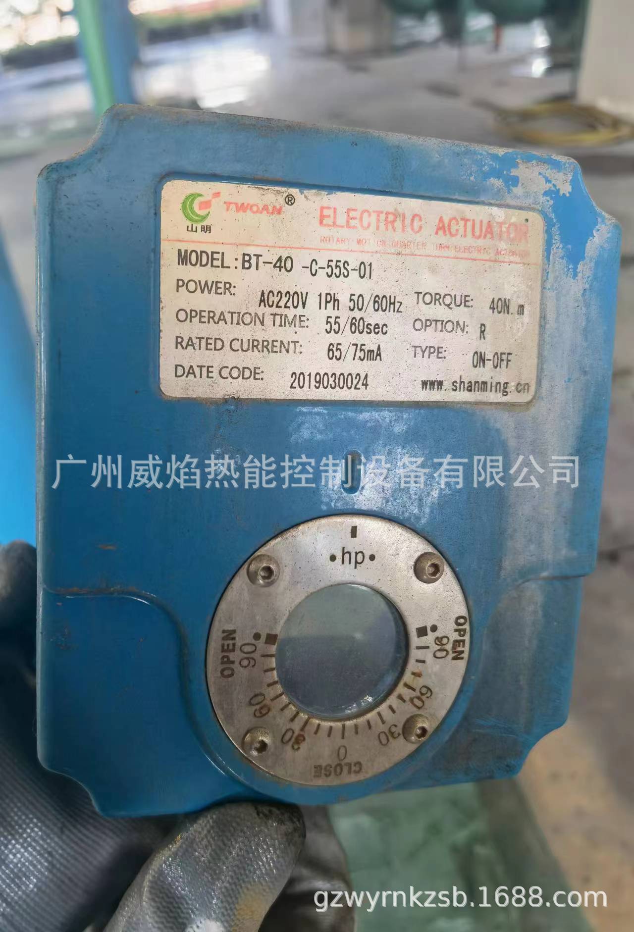 【实物】BT-40-C-55S-01执行器山明TWOAN