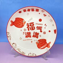 8���մ�P�ɐۿ�ͨ���¼��ô�̖�A�P�̳��ؔ�ˮ��ɳ���P�����l