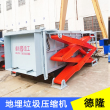 ʽsD\վ eվsC ˮƽֱʽ̎O