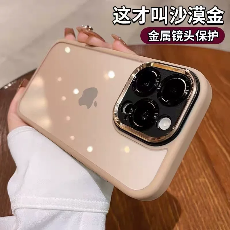 Apple, совместимый iPhone 17, металлический объектив, чехол для телефона, защитный чехол, 17пртмх, стиль высокого качества, iphone, защита от падения