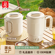 �S��ֱ�� С���ۯBˮ��304���P�늟��ˮ�ؾƵ��y��ˮ�� �YƷ