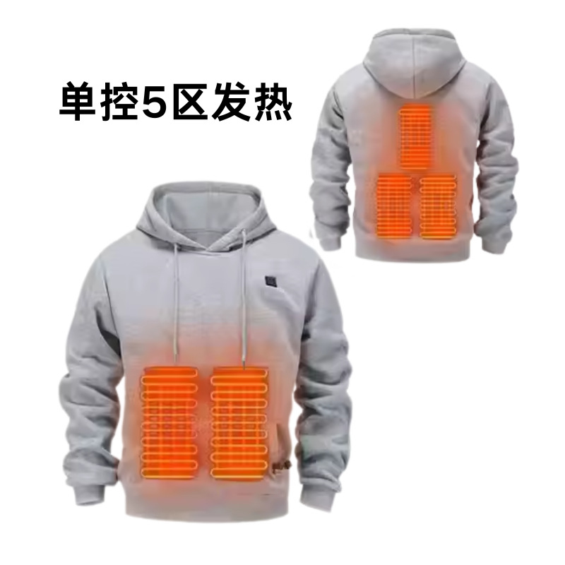 회색 - 단일 제어 5개 구역