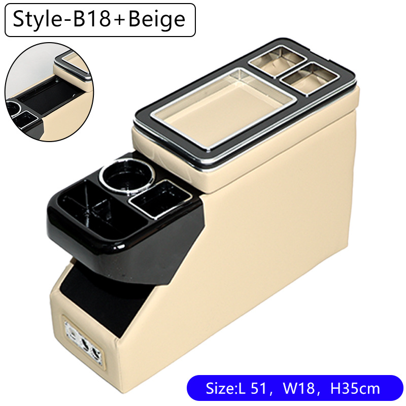 Armrest box – Honda Armrest Box - 18-second-generation-beige