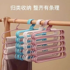 加厚五层裤架宿舍收纳神器防滑衣架收纳整理架裤夹家用成人裤挂架
