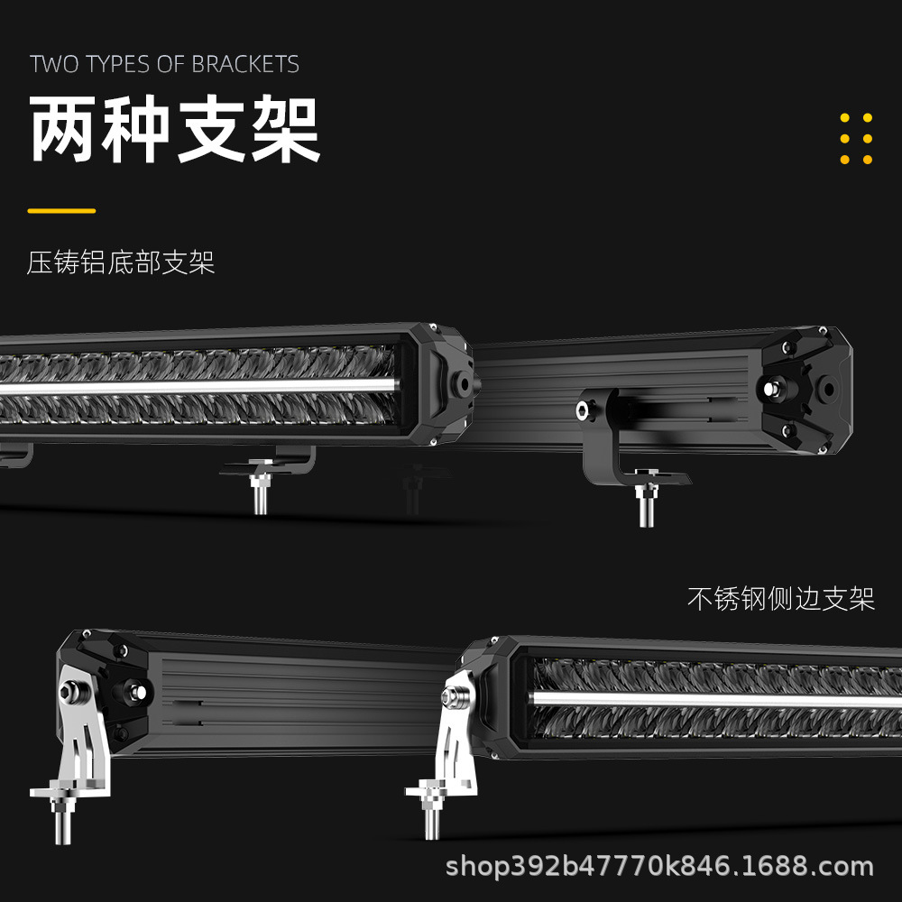 Ece Certified Off-Road Vehicle Roof Spotlights, Anti-Glare Daytime Running Lights, Position Lights, 22inch 32inch 42inch Long Strip Spotlights