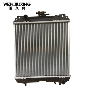 Jiubaotian U20 U25 Ekskavator Su Çəni Radiatoru üçün RB411-42300 Su Kamerası Qapağı