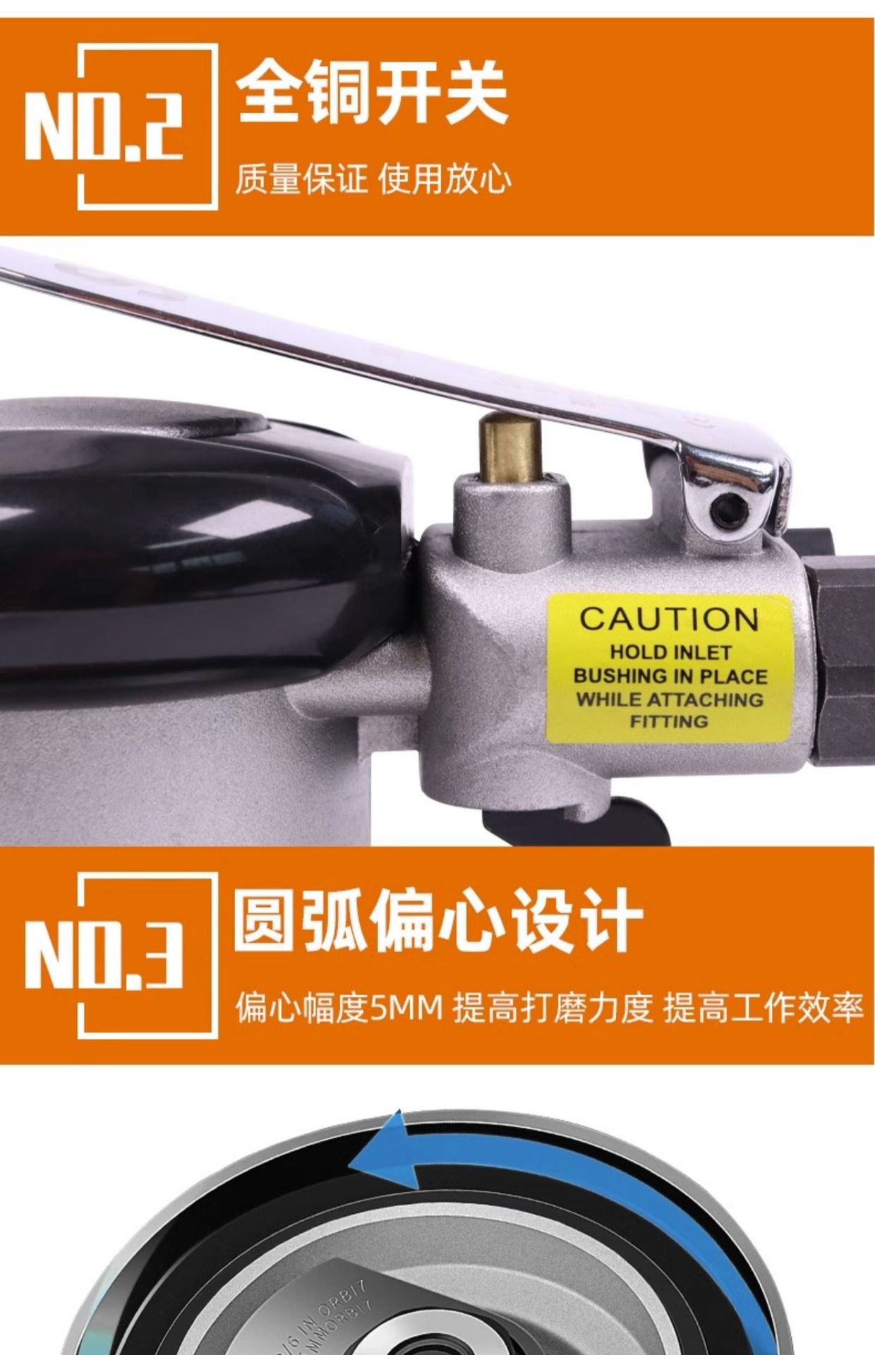 Taiwan Rima 5inch Pneumatic Grinder Small Air Grinder Pneumatic Polishing Waxing Dry Grinding Head Sandpaper Grinding Wholesale