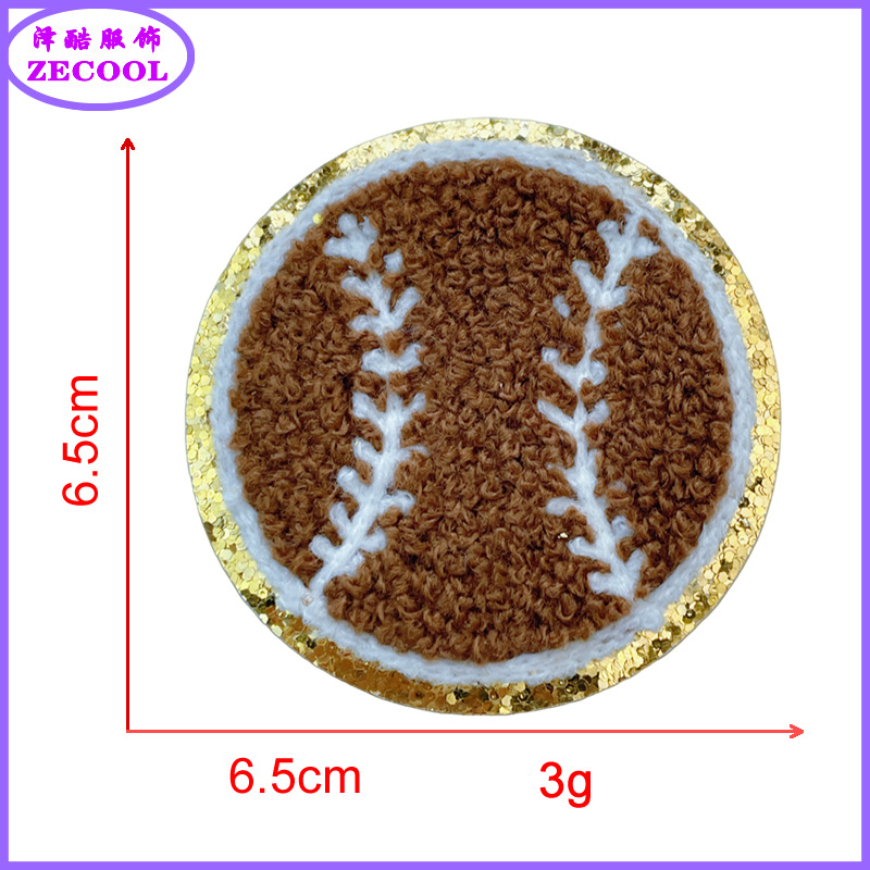 그릿 바닥 * 다크 브라운 * 럭비 * 높이 6.5cm * 울 자수
