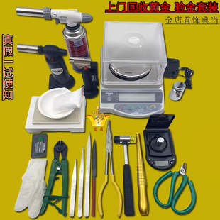 �����b���������bԇ��ʯ�x�������Q�𘌟�������ӳӷQ