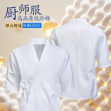 �ձ�����N�����b��ϵ��Ů�ͷ��n����˾��͏d�F������ϵ깤����