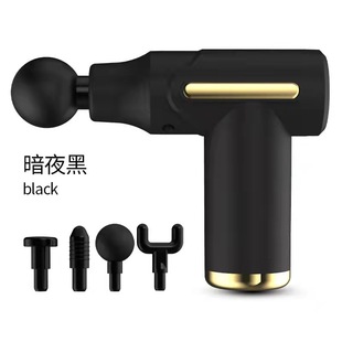 Fascia Gun Electric Massager Relief Muscle Massage Massage Gun USB Mini Rechargeable Fascia Gun