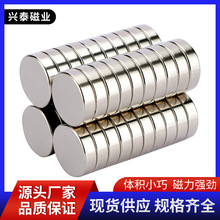 ���F�S�ҬF؛���l���FƬ�A�δ��F���δ��F�������F���Fʯ���FƬ