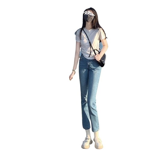 Nanometer Ultra-Thin Ice Silk Straight Leg Women's Jeans 2024 Summer New Loose Slimming Baguette Nine-Foot Pipe Pants