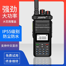 "����IC-V89���v�C���ø��l���v20�����ˮ���v�C���������l���v