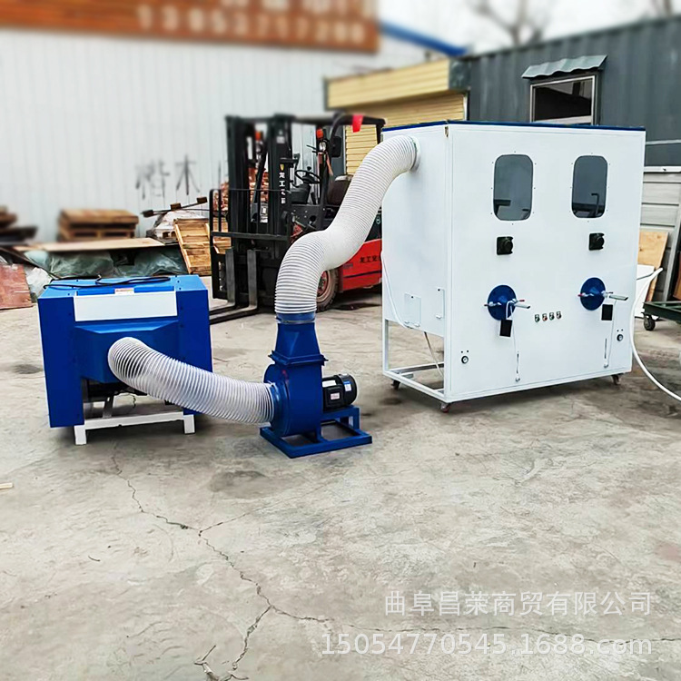 Pp algodón abierto almohada suelta núcleo relleno todo-en-una máquina cuantitativa DE DOBLE BOCA almohada núcleo máquina de llenado de juguete de peluche máquina de llenado