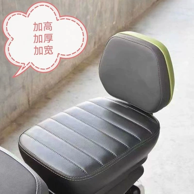 Vehicle Accessories Deep Gt1 Accessories: Electric car rear backrest - seat-cushion-backrest-black