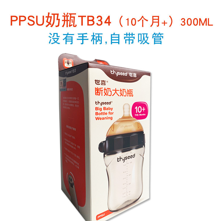 コードを剃って出荷します。|undefined