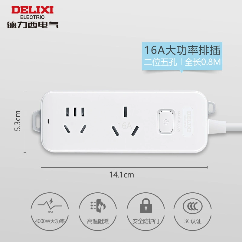 Delician high -power air -conditioning water heater 16a socket 16A plug 10A converter extend the trailer board plug