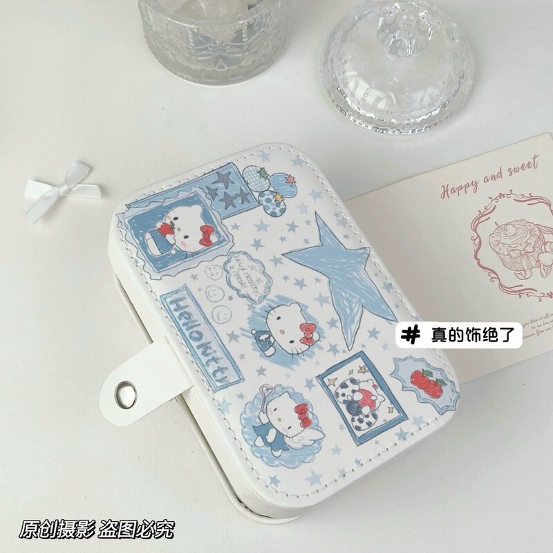 HelloKitty首饰盒便携耳骨钉耳夹项链收纳盒带盖皮革高级感首饰包|undefined