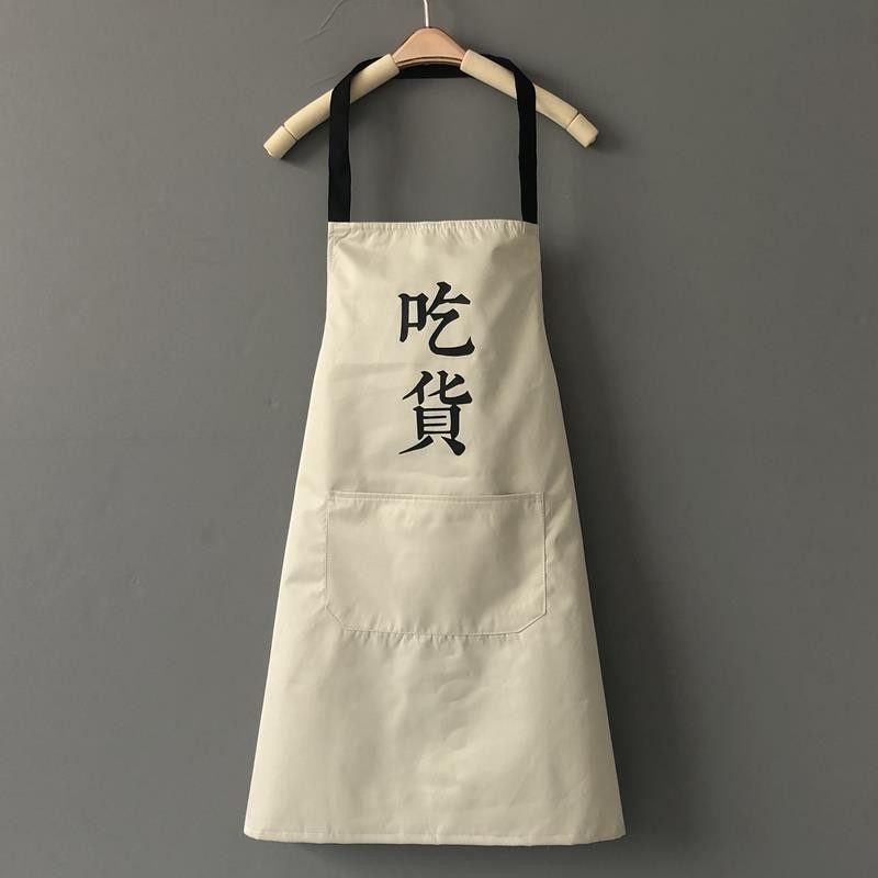 批发防水防油围裙厨房家用围腰挂脖围裙无袖pvc擦手吃货厨神围裙|undefined