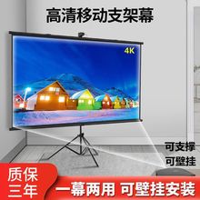 ג젝ͶӰĻ1004k֧ĻؑƄͶӰxĻ