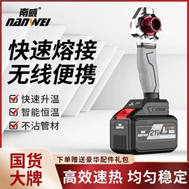 手电钻;电动扳手;电动螺丝刀