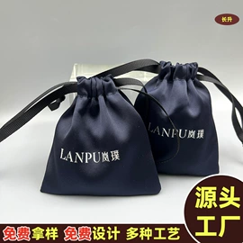 绒布袋;布类包装;布类包装材料