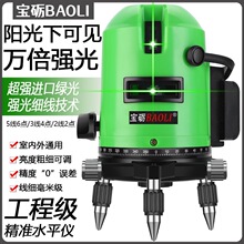 �t�⾀ˮƽ�x2��5���G�⼤��ƽˮ�x����߾��ȏ����ԄӴ򾀃xͶ��