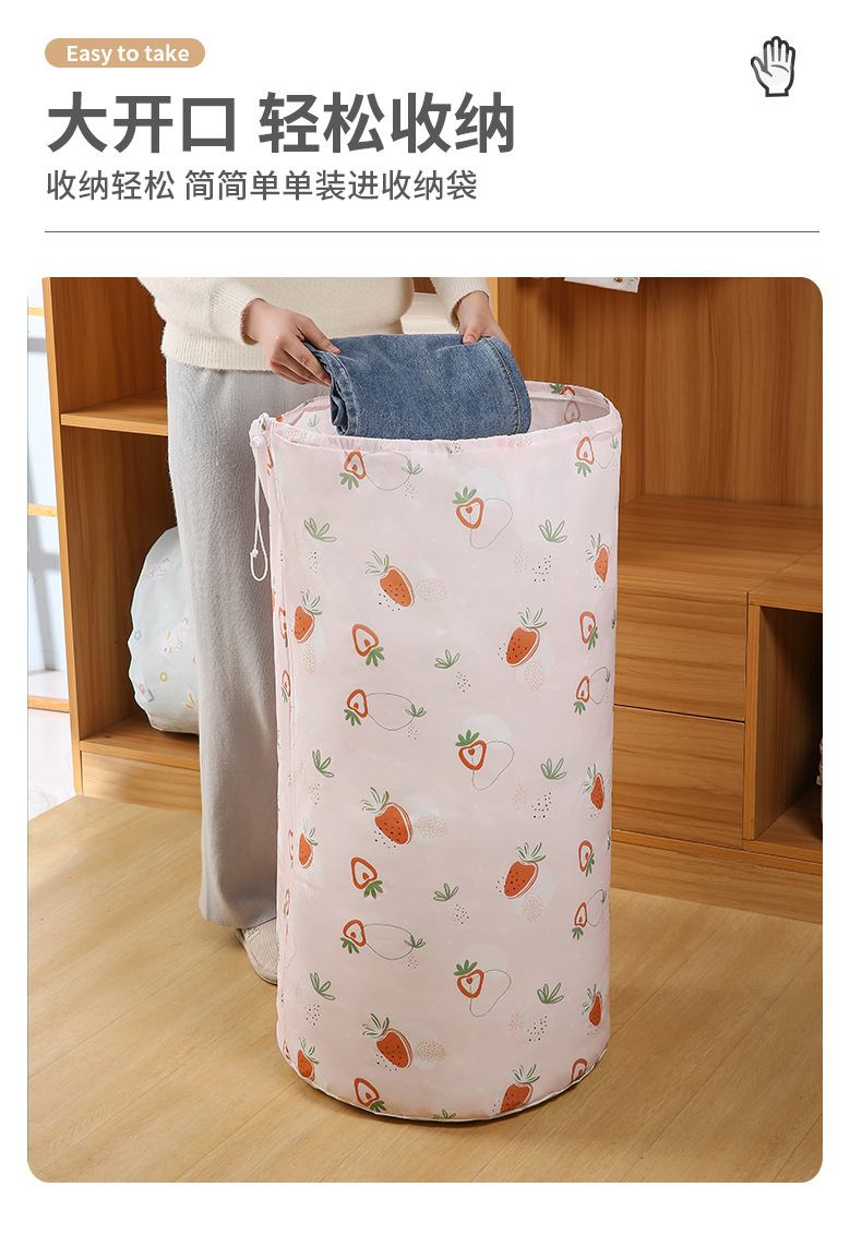 束口棉被袋