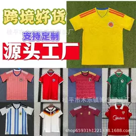 足球服;运动T恤;男式休闲短裤