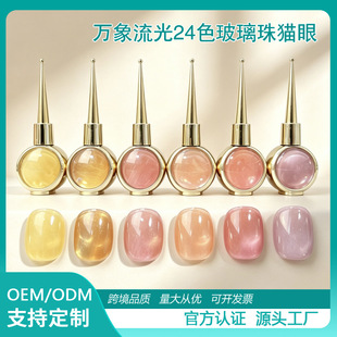�����¿�����Ǳ�������������I��؈�۱��W�@�׹��b�����z